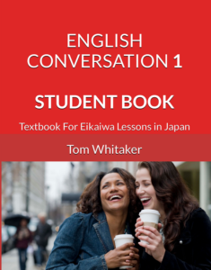 eikaiwa textbook